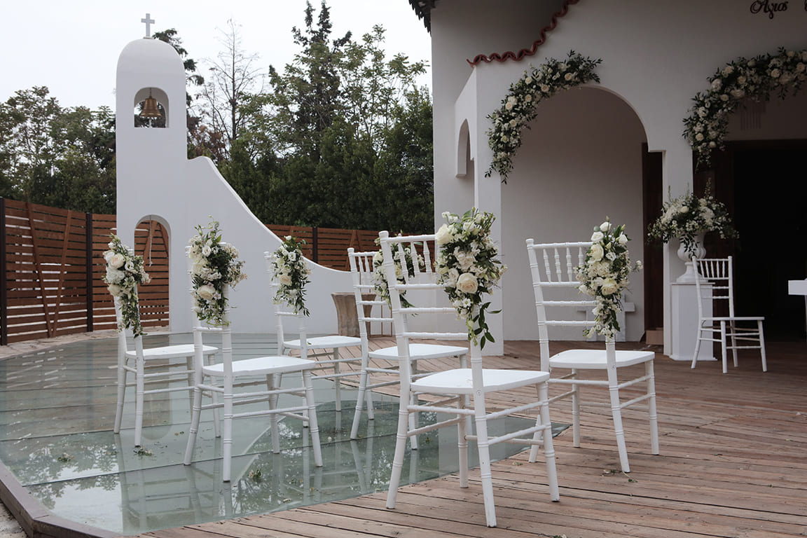Ktima Noto  portfolio